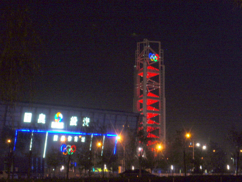 Different Light colors on the Olympic Tower.